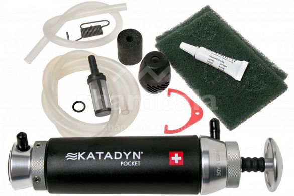 Фільтр для води Katadyn Pocket (2010000)