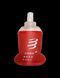 Фляга Compressport ErgoFlask, Red, 150 мл (CMS XBPU4183052150ML)