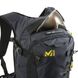 Рюкзак Millet Steep Pro 20, Abyss/Orion blue (3515729816421)