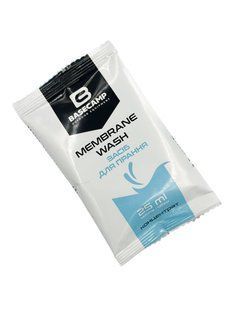 Средство для стирки мембранной одежды BaseCamp Membrane Wash, 25 мл (BCP 40203)