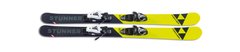 Горные детские лыжи Fischer Stunner Slr2 Jr, 101 см (A20518)