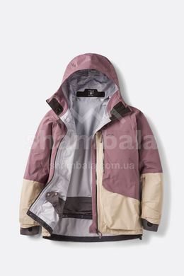 Мембранна куртка чоловіча Rab Bigline Jacket, Dark Iris/Dark Pebble, L (RB QWI-89-DDP-LRG)