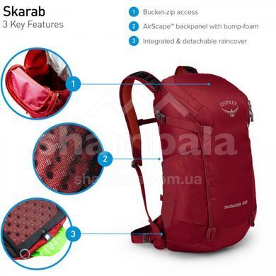 Рюкзак мужской Osprey Skarab 22 Black, O/S (009.3381)