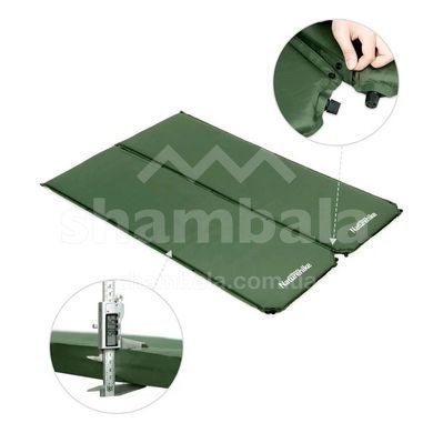 Самонадувний килимок Naturehike NH20DZ003, 200х63х5см, Beige (6927595793206)