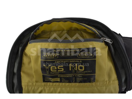 Рюкзак велосипедний Acepac Flite 10, Grey (ACPC 206525)