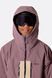 Мембранна куртка чоловіча Rab Bigline Jacket, Dark Iris/Dark Pebble, L (RB QWI-89-DDP-LRG)
