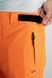 Штани чоловічі Rehall Buster, neon orange, S (60314-6004-S) - 2023