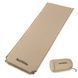 Самонадувний килимок Naturehike NH20DZ003, 200х63х5см, Beige (6927595793206)