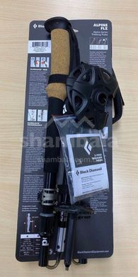 Трекінгові палки Black Diamond Alpine FLZ, 105-125 см, Black (BD 112203-125)