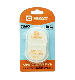 Мыло для рук BaseCamp Travel Hand Wash 50 пелюсток (BCP 41000)
