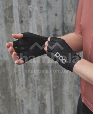 Велоперчатки POC Agile Short Glove, Hydrogen White, XL (PC 303751001XLG1)