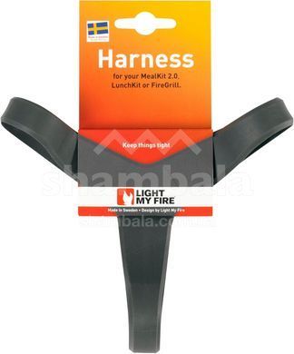 Фиксатор для посуды Light My Fire Harness pin-pack, Grey (LMF 30253410)