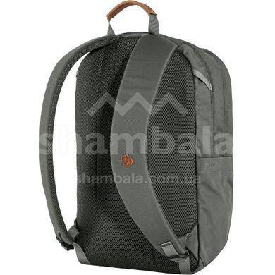 Рюкзак Fjallraven Raven 20, Basalt (7323450785987)