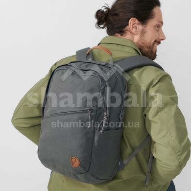 Рюкзак Fjallraven Raven 20, Basalt (7323450785987)