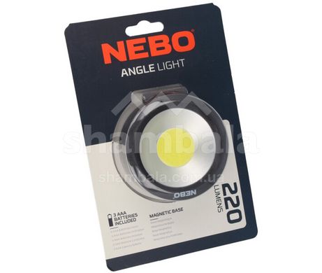 Ліхтар Nebo Angle Light 220 люмен (NB NEB-7007-G)