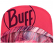 Кепка-козырек Buff Pack Run Visor, Pixel Pink (BU 125574.538.10.00)
