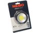 Ліхтар Nebo Angle Light 220 люмен (NB NEB-7007-G)