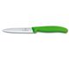 Нож для овощей Victorinox SwissClassic Paring 6.7706.L114 (лезвие 100мм)