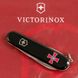 Нож Victorinox Spartan, 12 функций, 91 мм, Black/Эмблема ВСУ (VKX 13603.3.W0010u)