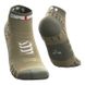 Шкарпетки Compressport Pro Racing Socks V3.0 Run Low, Dusty Olive, T3 (RSLV3-602-0T3)