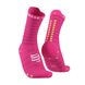Носки Compressport Pro Racing Socks V4.0 Ultralight Run High, Fluo Pink/Primerose, T1 (XU00050B 360 0T1)
