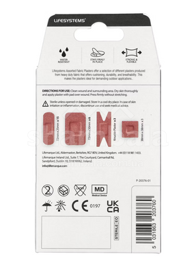 Набір пластирів Lifesystems Plaster Pack, 27 шт (LFS 20376)