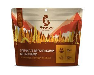 Гречка з веганськими мітболами ЇDLO (ЇDL)