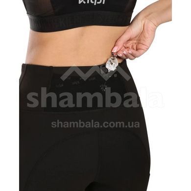 Штаны женские Kilpi JAMILY-W, black, 38 (VL0424KIBLK38)