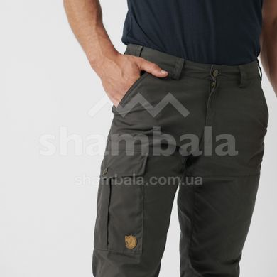 Штаны мужские Fjallraven Karl Pro Trousers Long (2020), Dark Navy, XXL-XXXL/58 (7323450168599)