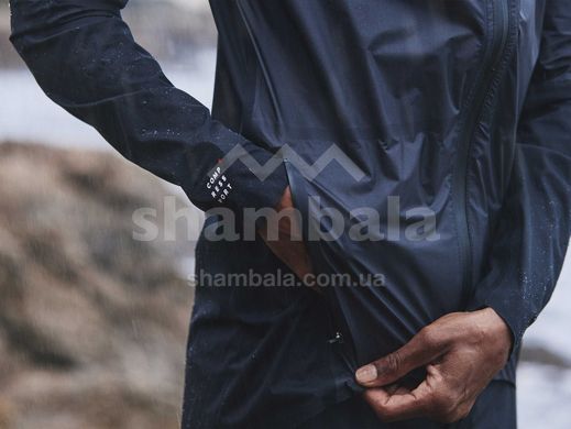 Мембранна чоловіча куртка Compressport Hurricane Waterproof 25/75 Jacket, Black, L (CMS HWP-JKT-25-94993L)