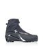 Лыжные ботинки Fischer, Fitness, XC Comfort, р.36 (S21018)