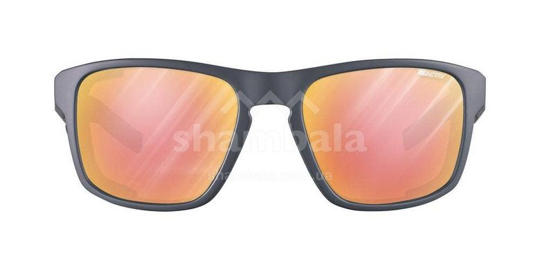 Солнцезащитные очки Julbo Shield M, Gr/Ve, RV AA2-3 (J 5447421)