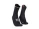 Шкарпетки Compressport Pro Racing Socks V4.0 Trail, Black, T1 (XU00048B 990 0T1)