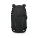 Рюкзак Osprey Hikelite 26 (2023), Black, O/S (843820153842)