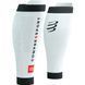 Гетри компресійні Compressport R2 3.0, White/Black, T3 (CMS SU00047B 008 0T3)