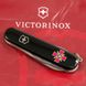 Нож Victorinox Spartan, 12 функций, 91 мм, Black/Эмблема СВ ВСУ (VKX 13603.3.W0020u)