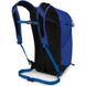 Рюкзак Osprey Sportlite 20 Blue Sky, O/S (009.3044)