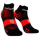 Шкарпетки Compressport Pro Racing Socks V3.0 Ultralight Run 2019 Low, Black/Red, T1 (RSLULV3-99RD-T1)