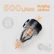 Насос-ліхтар кемпінговий Flextail Max Pump 3, Orange (FLXTL MP3G650-OG-i)
