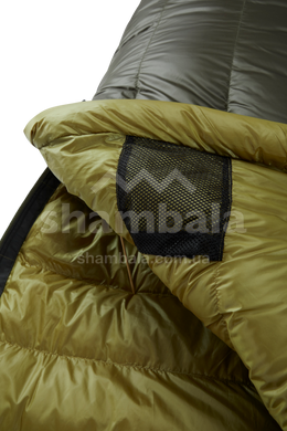 Спальний мішок Nordisk Balance 600 X Large (-2/-8°C), 205 см - Left Zip, forest night/green moss (85141)