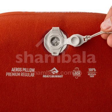 Надувна подушка Sea to Summit Aeros Premium Pillow, 11x34x24см, Burnt Olive (STS 000425)