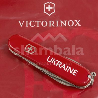 Ніж Victorinox Spartan, 12 функцій, 91 мм, White/Red Ukraine (VKX 13603.T0140u)