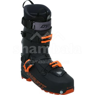 Лыжные ботинки Dynafit HOJI PRO TOUR, серый, 26 (61803 0950)