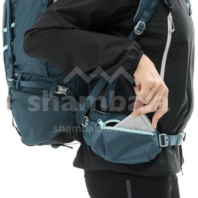 Рюкзак жіночий Millet Ubic 40 W, emerald (3515729558611)