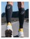 Компресійні гетри Compressport R2 Oxygen, Black/Steel Grey, T3 (SU00048B 922 0T3)