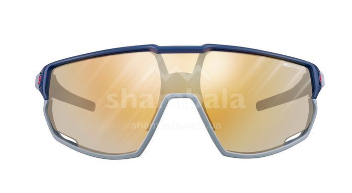 Сонцезахисні окуляри Julbo Rush Reactiv, Blue/Gris, RV P1-3LAF (J 5343312)