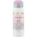 Термокружка Zojirushi SM-WG, 0,48 L, Dreamy White (ZJR SMWG48-WZ)