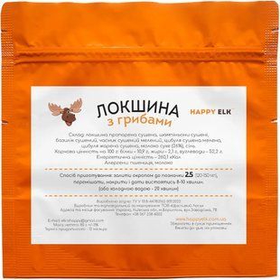 Лапша с грибами Happy Elk (HE CS0004)