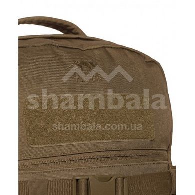 Тактичний рюкзак Tasmanian Tiger Modular DayPack 23, Coyote Brown (TT 7159.346)