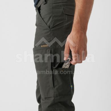 Чоловічі штани Fjallraven Karl Pro Trousers, L - Dark Grey (82511.030.L/50)